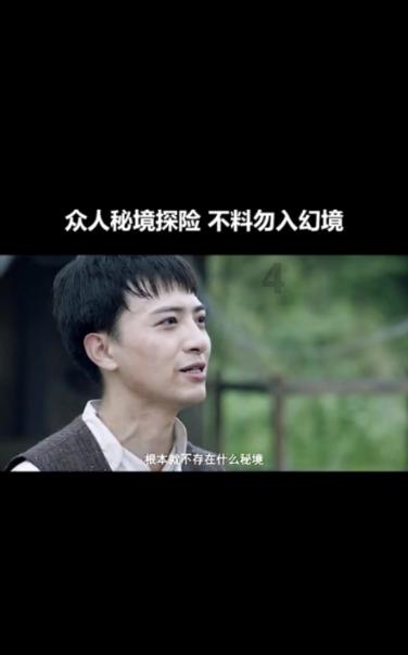 坦克反击战