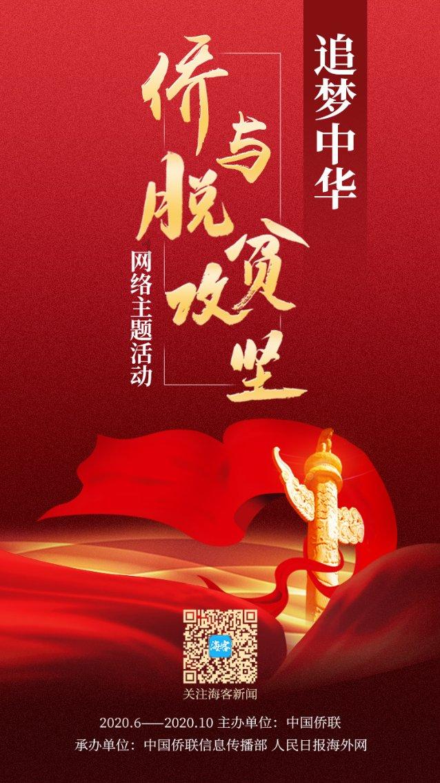 抖音我评论别人为什么会显示我的位置呢我该怎么关闭？游戏画面