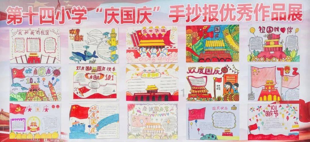 抖音我评论别人为什么会显示我的位置呢我该怎么关闭？游戏画面