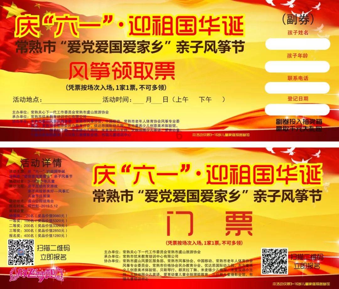 火柴人拯救大冒险