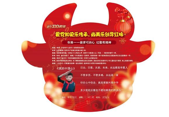 数水产新宠,还看饲料鳜。饲料鳜苗种问题看着挺难,也确实不简单
