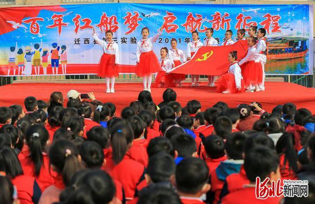 2024-2028年中国儿童医疗行业投资规划及前景预测报告