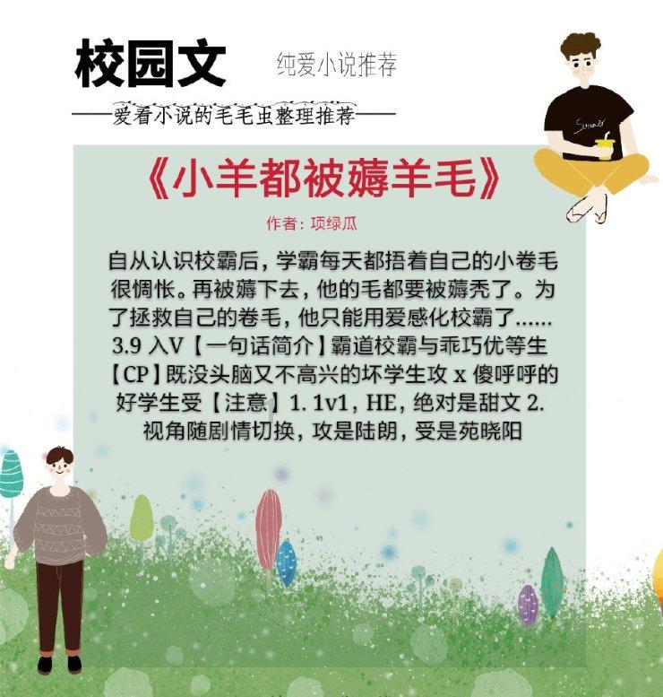 陕西宝鸡：一茶楼主动申报隐患，免罚！