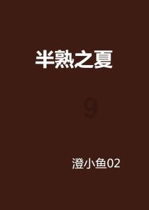 顺丰科技供应链协同效率提升